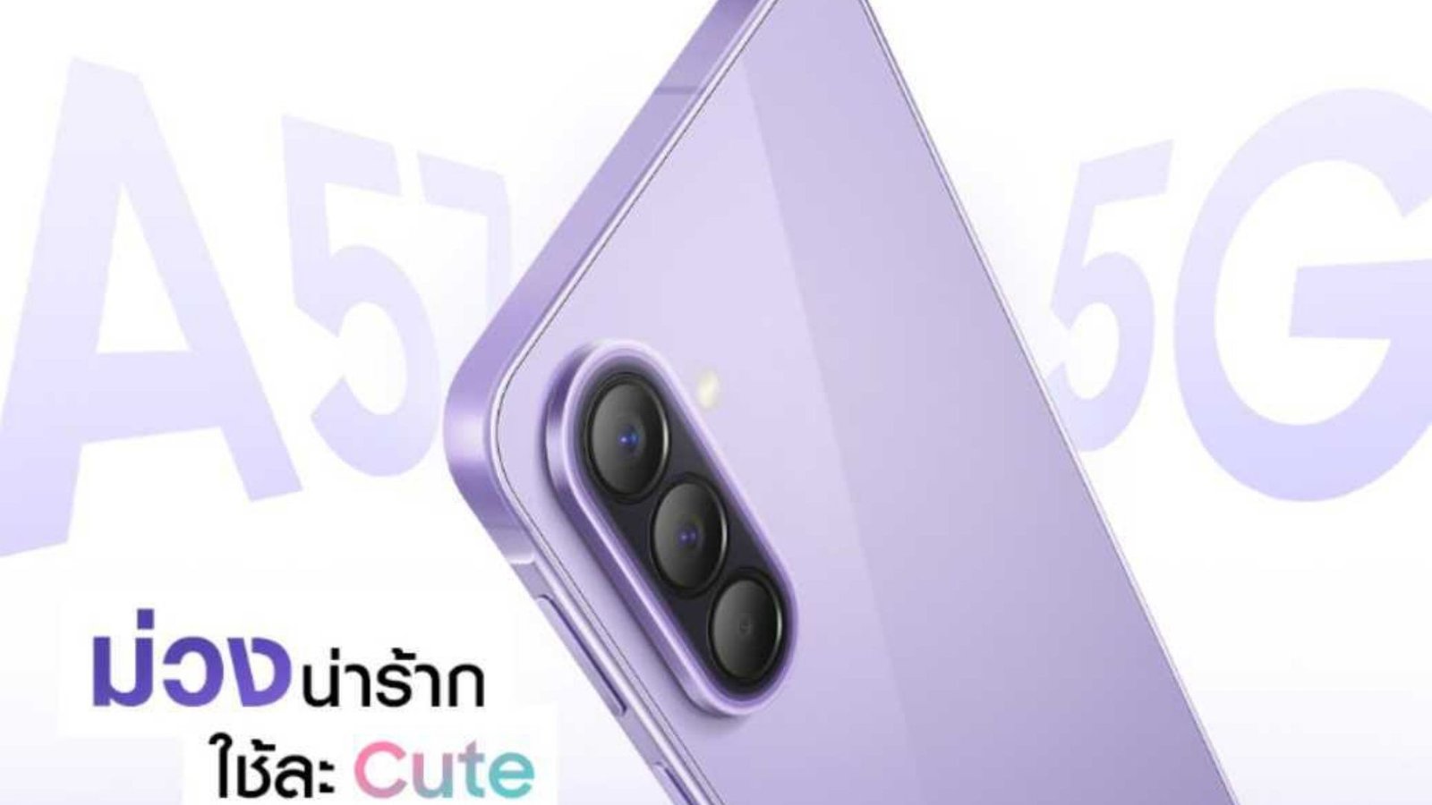 Galaxy A37 e Galaxy A57 chegam às lojas antes de anúncio oficial