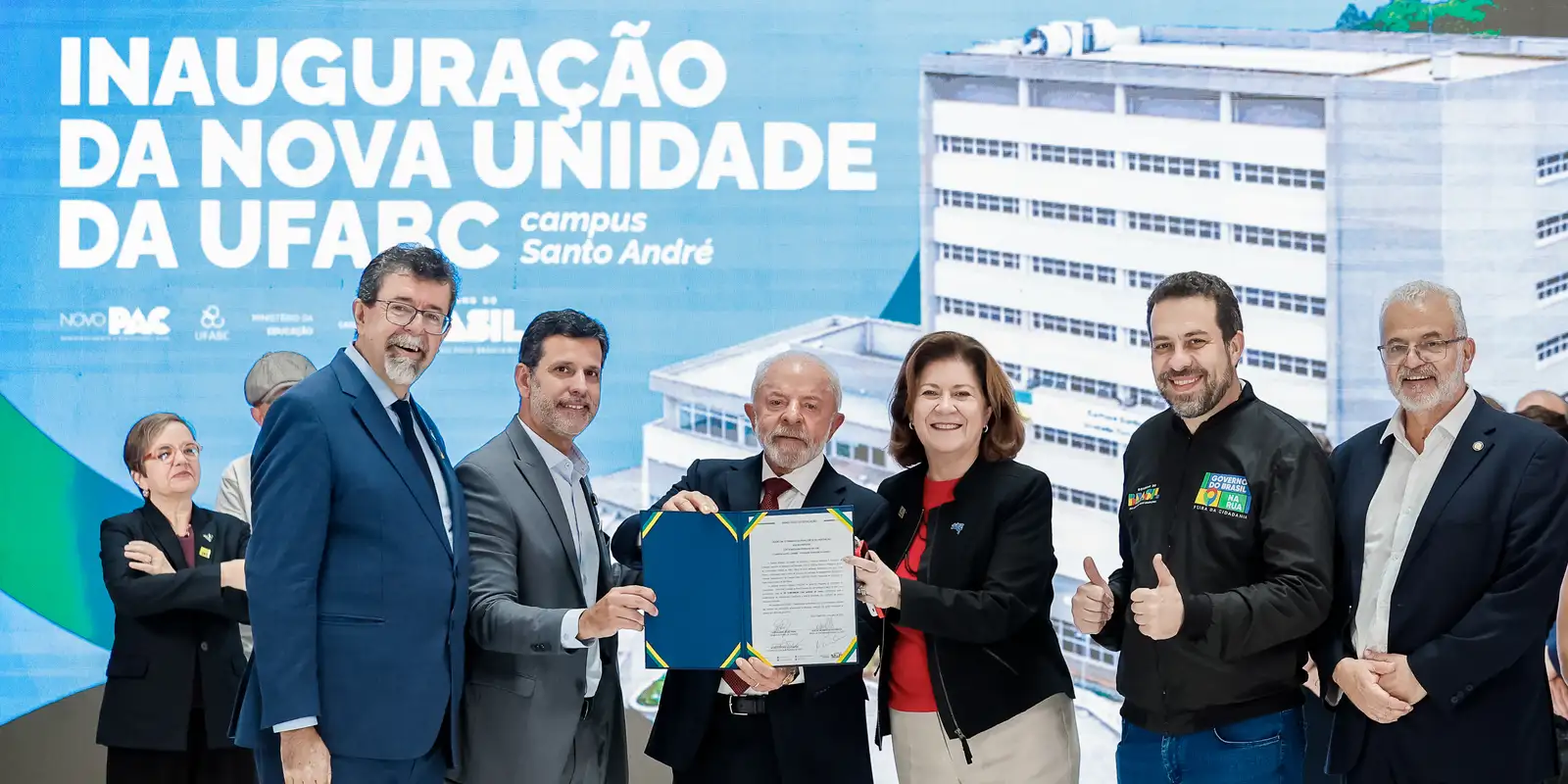 Lula inaugura nova unidade da UFABC em Santo André