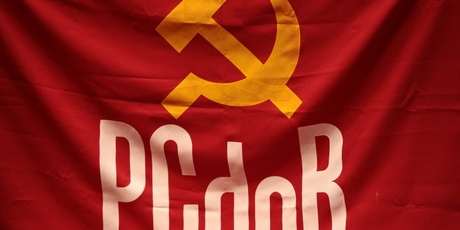 Em convenção, PCdoB formaliza apoio à chapa formada por Lula e Alckmin